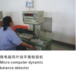 Micro-computer dynamic balance detector(图1)