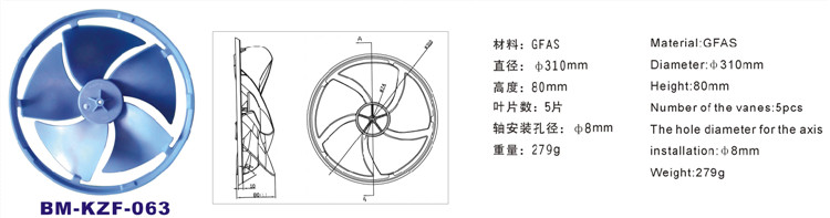 310×80(图1)