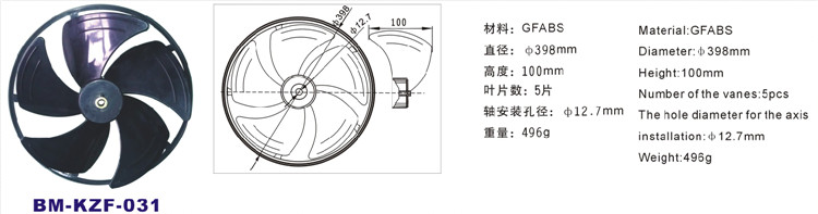 398×100(图1)