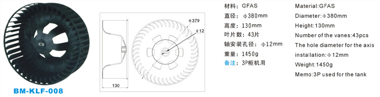 380×130(图1)