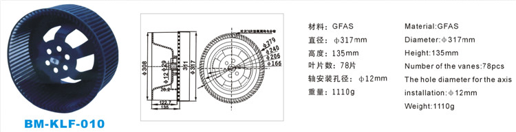 317×135(图1)