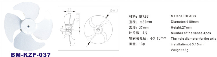 80×27(图1)