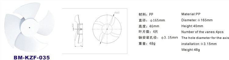 165×46(图1)