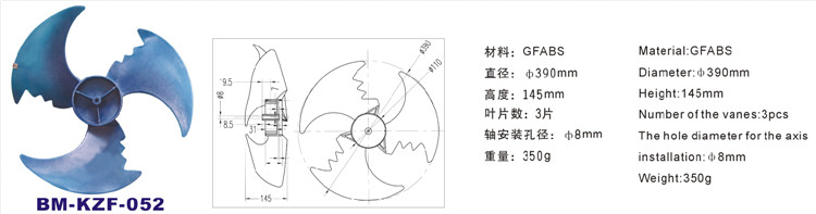 390×145(图1)