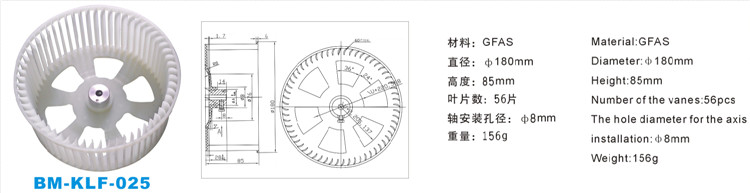 180×85(图1)