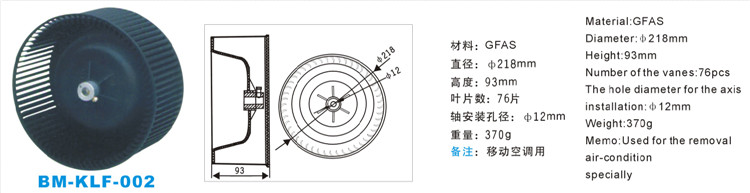 218×93(图1)